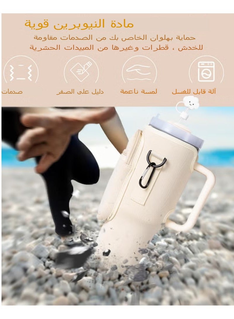 Reema Water Bottle Carrier Bag for Stanley 40oz & 30oz, Neoprene Sleeve with Large Phone Pocket, Hands-Free Adjustable Crossbody Strap, Machine Washable - Chic White - Image 3